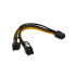 Преходник Makki Mining PCI-E Splitter 6pin - 2x8pin