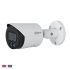 Камера за видеонаблюдение Dahua IPC булет HFW2249S-S-IL-0280B
