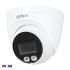 Камера за видеонаблюдение Dahua куполна IPC-HDW2249T-S-IL-0280B