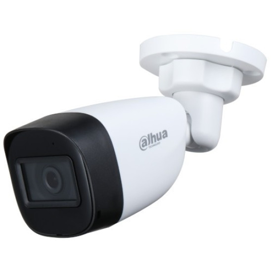 Камера за видеонаблюдение Dahua HD булет HAC-HFW1500C-0280-S2