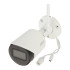 Камера за видеонаблюдение Dahua IPC булет HFW1430DS-SAW-0280 WiFi