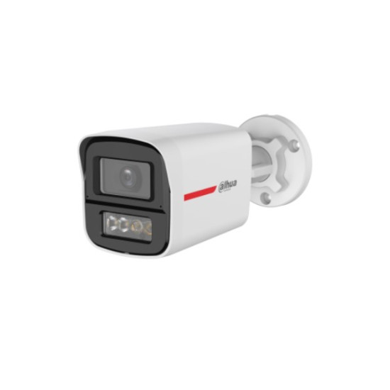 Камера Dahua HD булет HAC-HFW1249X-A-PRO-0280B