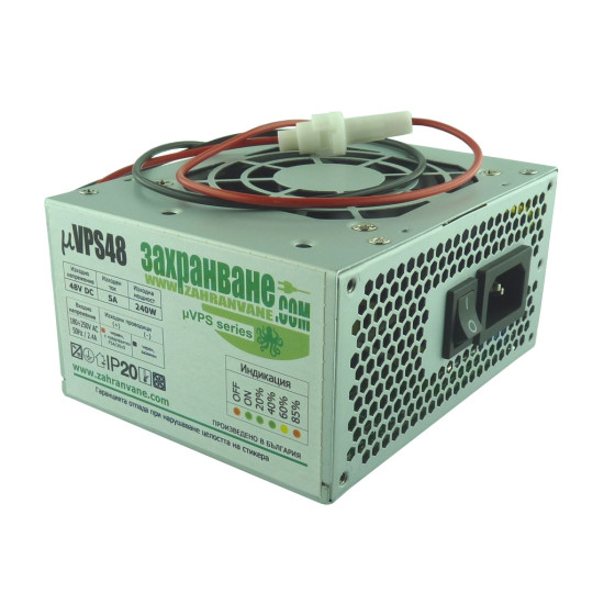 Захранване за видеоконтрол uCCTV48 48V 5A 240W