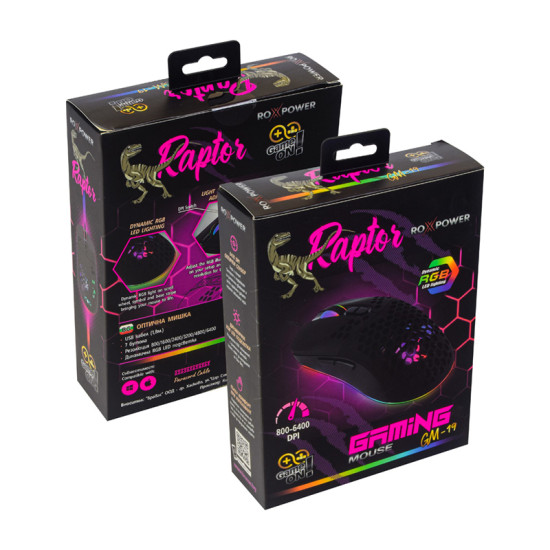 Гейминг компютърна мишка ROXPOWER RAPTOR GM-01