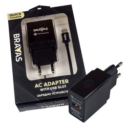 Зарядно устройство BRAVAS, USB Type A - Type C за стена QUICK CHARGE 3.0, сертифицирано Зарядно устройство BRAVAS, USB Type A - Type C за стена QUICK CHARGE 3.0, сертифицирано
