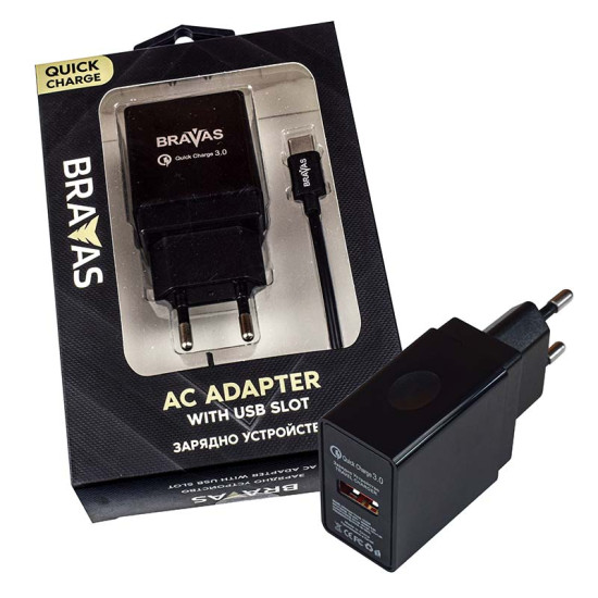 Зарядно устройство BRAVAS, USB Type A - Type C за стена QUICK CHARGE 3.0, сертифицирано
