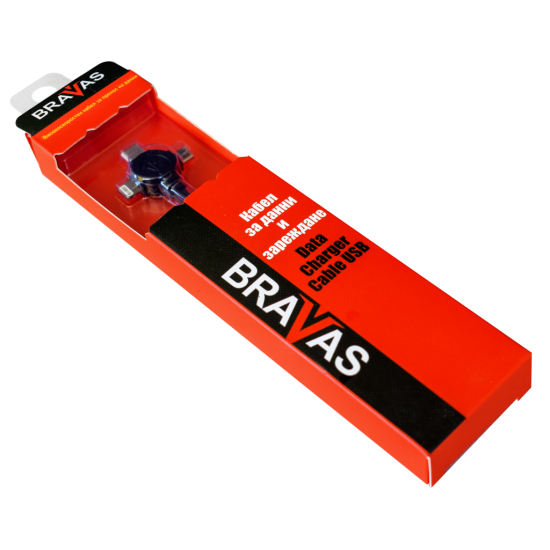 Кабел BRAVAS USB комбиниран Micro,IPone,Micro Type C 1м, сертифициран