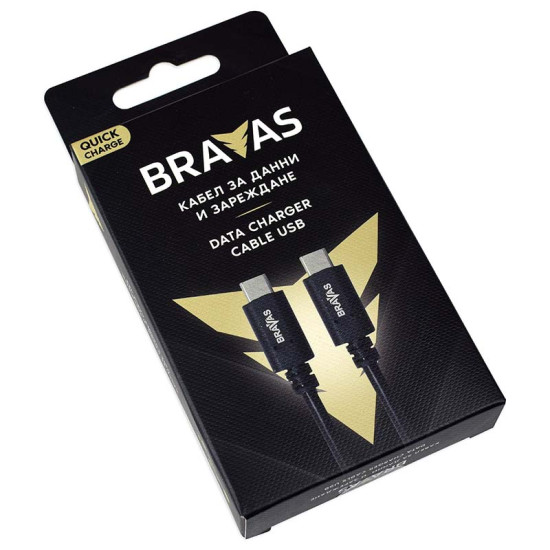 Кабел BRAVAS USB Type C - Type C черен 1м. QUICK CHARGE, сертифициран Кабел BRAVAS USB Type C - Type C черен 1м. QUICK CHARGE, сертифициран